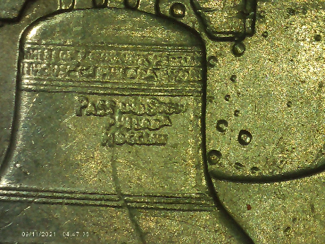 Bicentennial-Ike-With-Doubling-On-Reverse