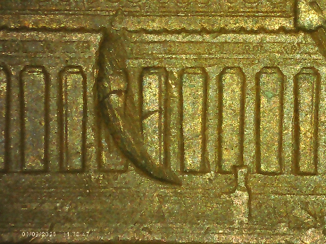 Is-This-A-Hit-On-The-Back-Of-Lincoln-Penny