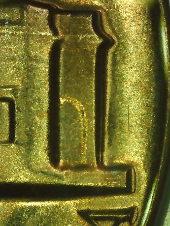 1966-Nickel-From-SMS-Set-With-Alot-Of-MD-On-Reverse