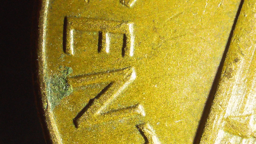 1972-D-WRPM-011-Looks-Like-It-To-Me