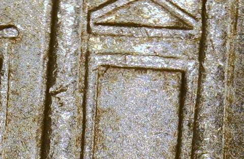 Update:-2017-D-Jefferson-Nickel-/-New-DDR-Or-Die-Chip?