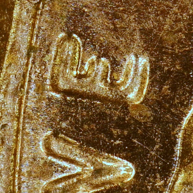 2024-D-LSC-Penny,-Split-Serif-Or-Zinc-Delusion?