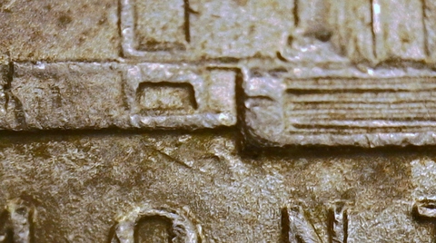 2016-P-Jefferson-Nickel-WDDR-013-With-Die-Clash