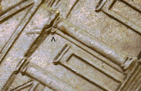New-DDR-#4-2025-P-Jefferson-Nickel-WDDR-026