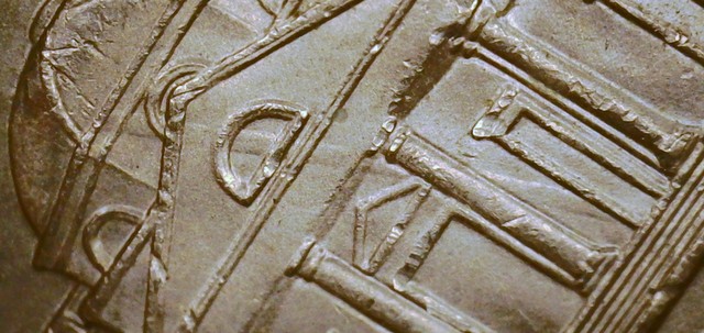2017-P-Jefferson-Nickel-/-Die-Dent---Reverse