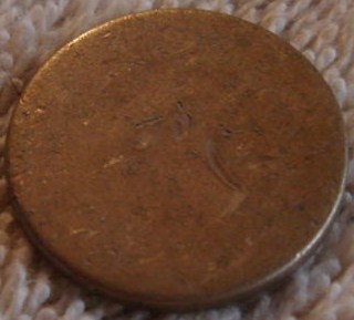 Indian-Head-Cent-Test-Planchet???