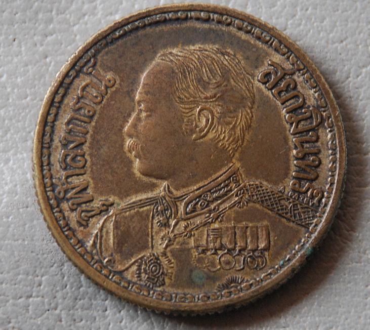 Rama-V-1-Baht-1908-Coin---Thailand