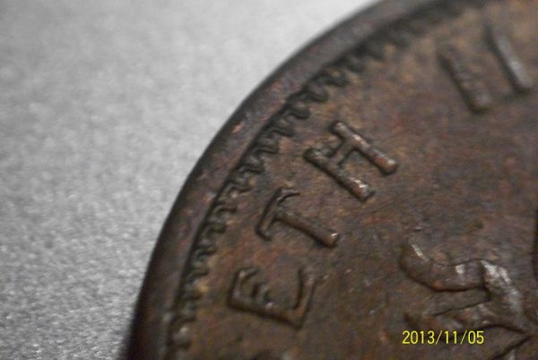 1963-Cent