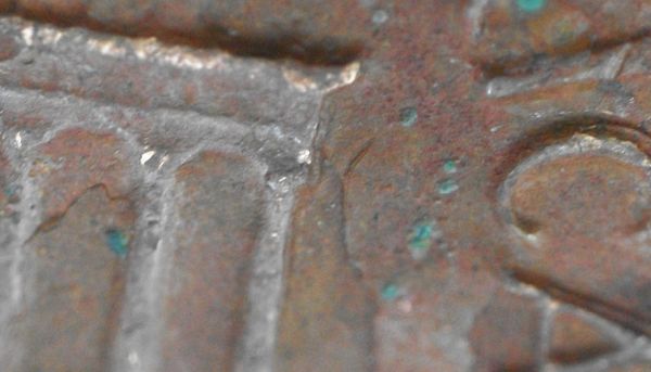 1978-Penny-Lamination-Error?