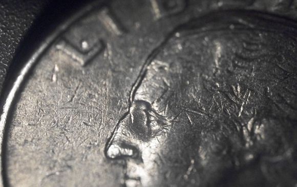 1992-P-Quarter,-I-Am-Guessing-MD