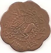 Help-With-A-Tibetan-Date