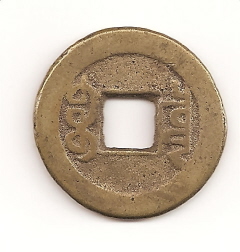 ID-Help-Needed