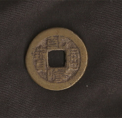 ID-Help-Needed