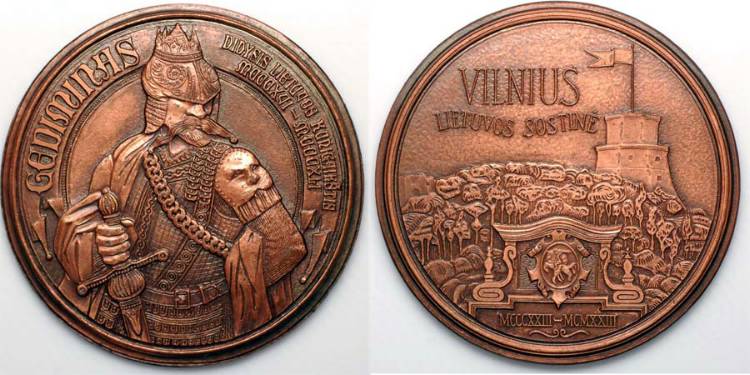 My-First-Medal
