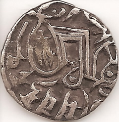 Name-That-Coin............
