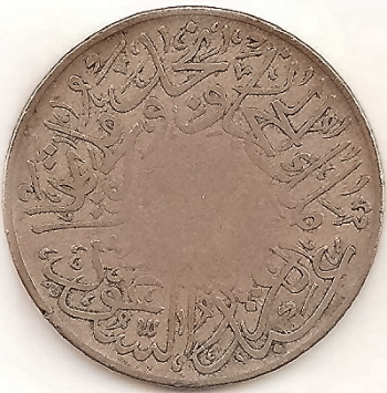 1348-Saudi-Ghirsh