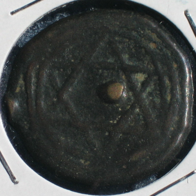 Help-With-A-19th-Century-Morocco-Falus