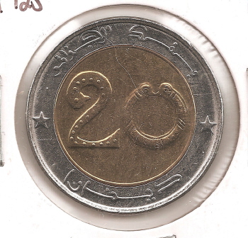 What's-The-Coin-A-Guessing-Game