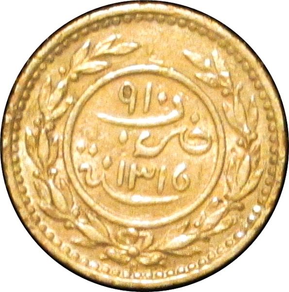 Lets-See-Your-Newest-Ofec-Coins