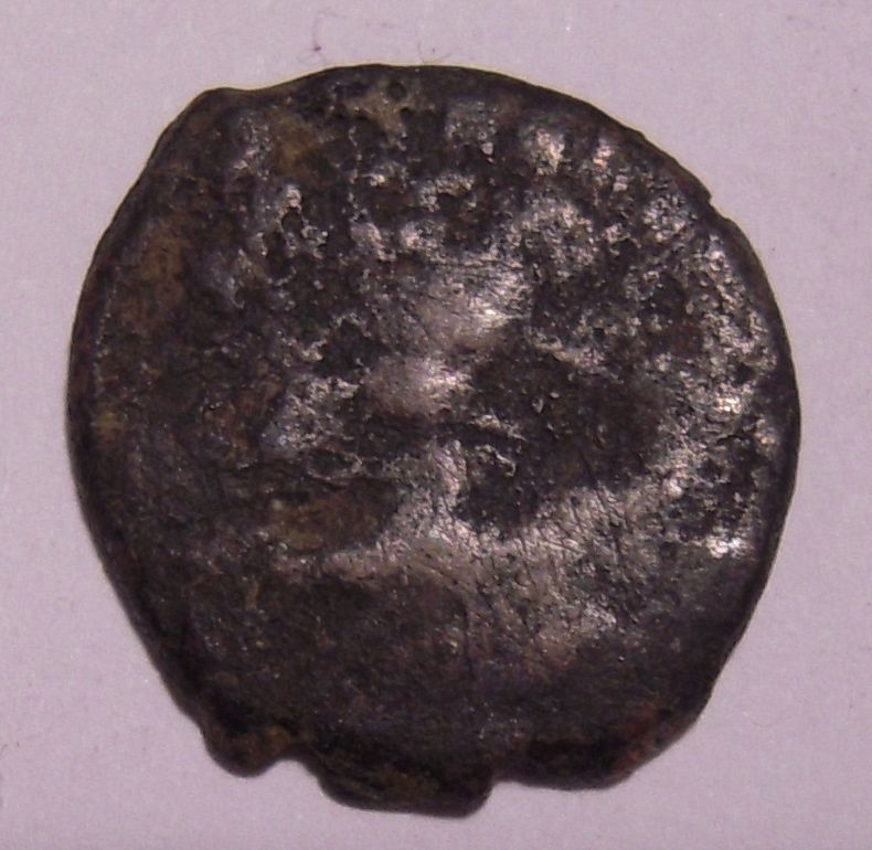 Identify-Roman-Coin-Id:-Likely-Mid-4th-Century-Roman-Ae-Of-Constantine-II-Or-Constantius-Gallus
