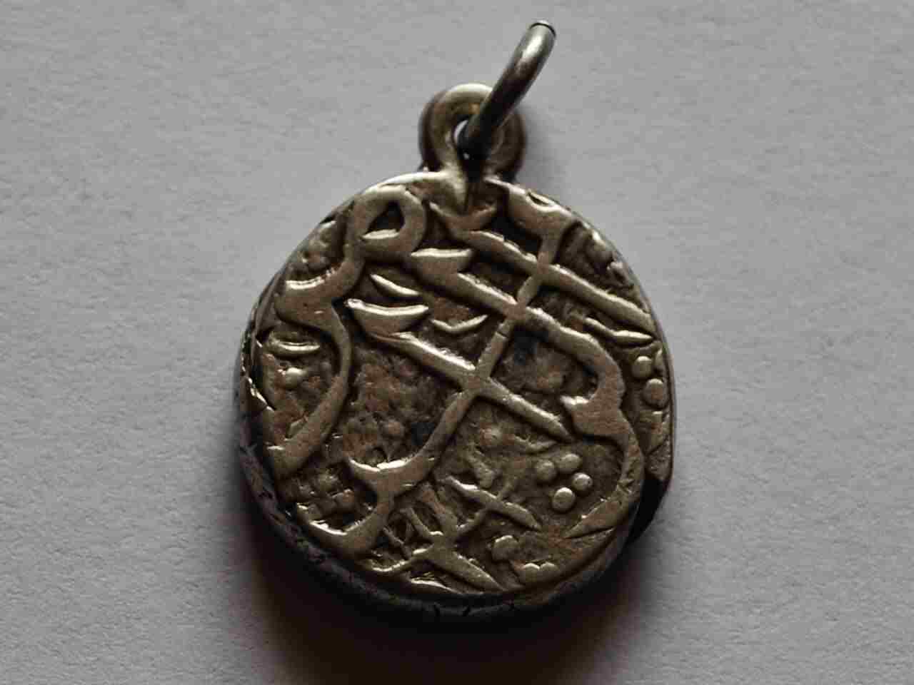 Silver-Mughal-Coin