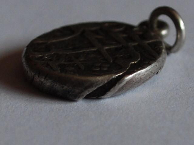 Silver-Mughal-Coin