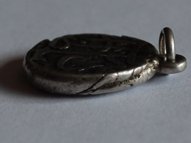 Silver-Mughal-Coin