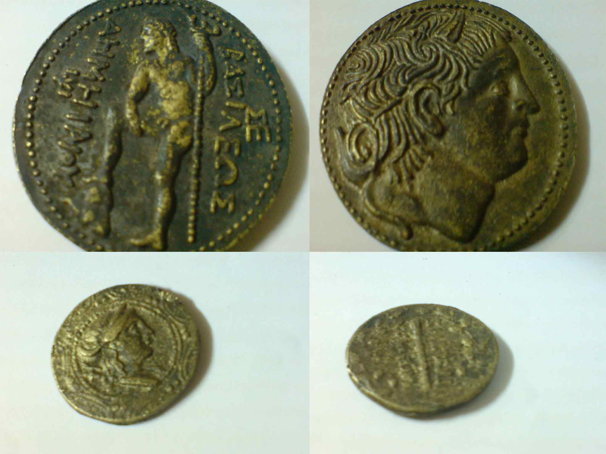 Coins-From-The-Era-Of-Alexander-|-Replica-/-Tourist-Copies