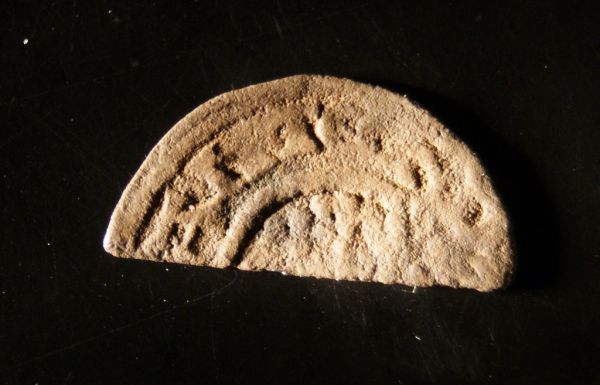 English-Hammered-Short-Cross-Penny-ID