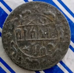 Completely-Unknown-Coin