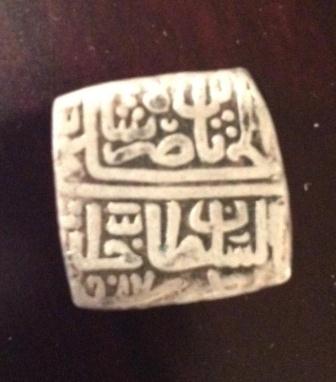 Coins-Of-India---Malwa-Sultanate-Coins