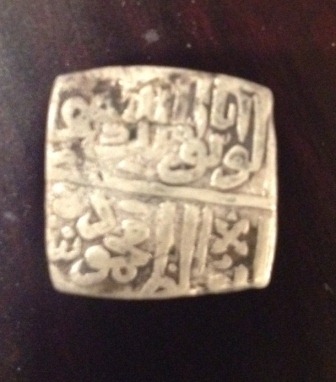 Coins-Of-India---Malwa-Sultanate-Coins