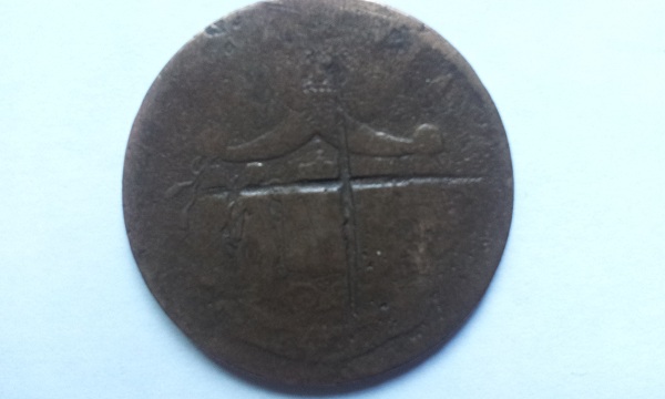 Please-Help-Me-Identify-A-Coin