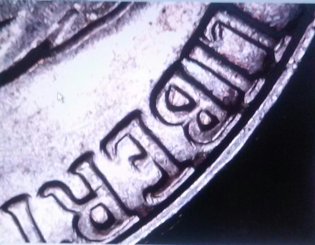 1961-P-Nickel---DDO-Or-DDD