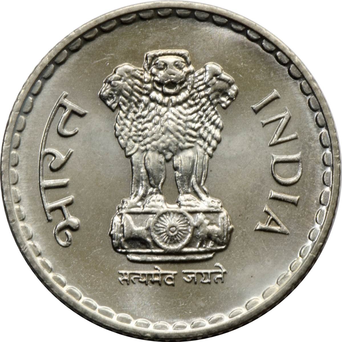 Anything-Unusual-About-This-Coin