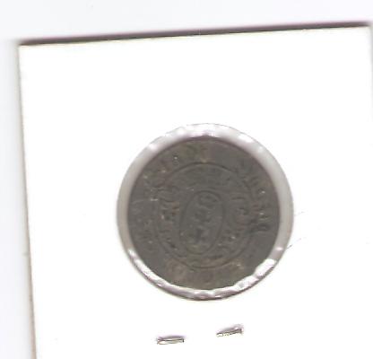 Anyone-Know-What-This-Is?