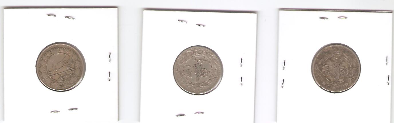 Need-These-Middle-Eastern-Coins-Identified