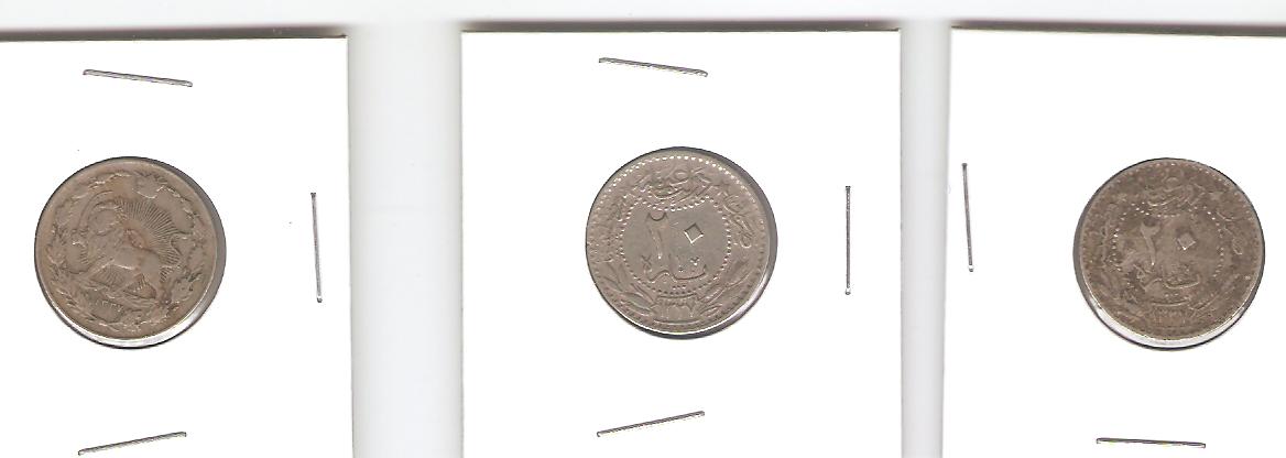 Need-These-Middle-Eastern-Coins-Identified