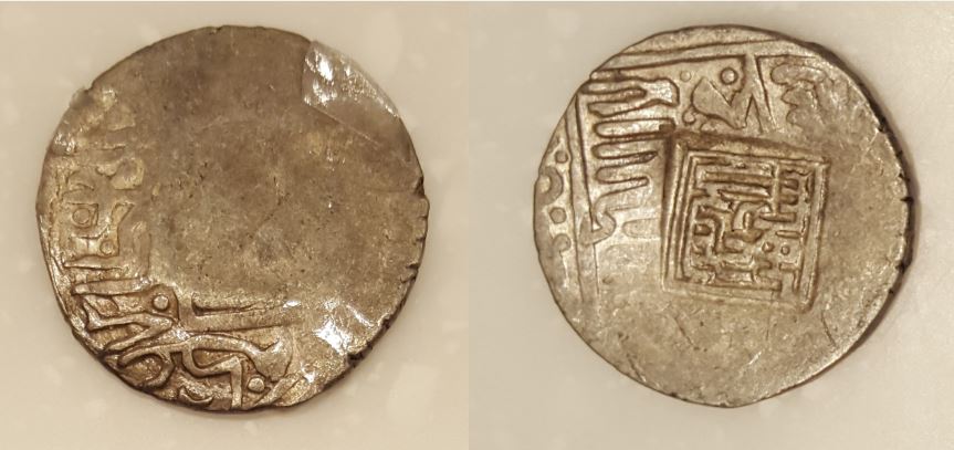 Need-Help-Identifying-This-Silver-Coin-Thai?