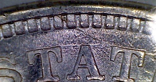 1921-D-Morgan-VAM-1j-Or-1-P