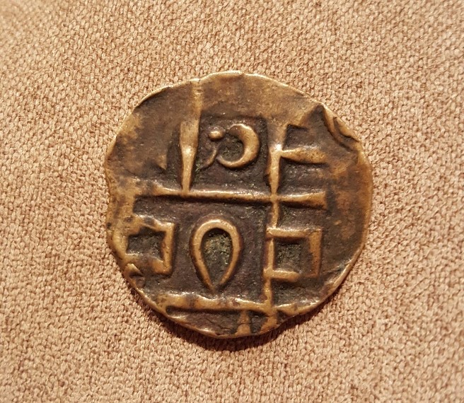 Ancient-Turkish-Coins?-Help-To-Identify?