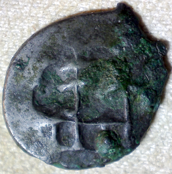Half-Karshapana-Of-Ahichchatra-In-Northern-Panchala-India-Ca.-200-250-Ad