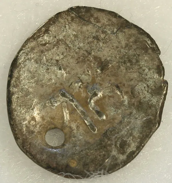 Batch-Of-6-Unknowns-Id:-Various-Indian/Byzantine/Roman/Islamic-Coins