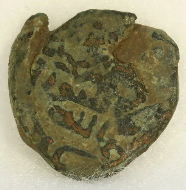 Batch-Of-6-Unknowns-Id:-Various-Indian/Byzantine/Roman/Islamic-Coins