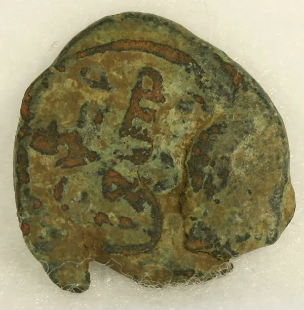 Batch-Of-6-Unknowns-Id:-Various-Indian/Byzantine/Roman/Islamic-Coins