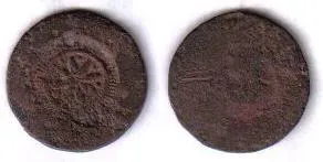 Unknown-Coin-Or-Token?