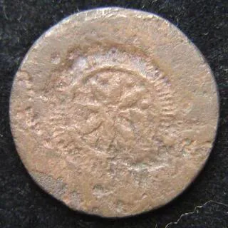 Unknown-Coin-Or-Token?
