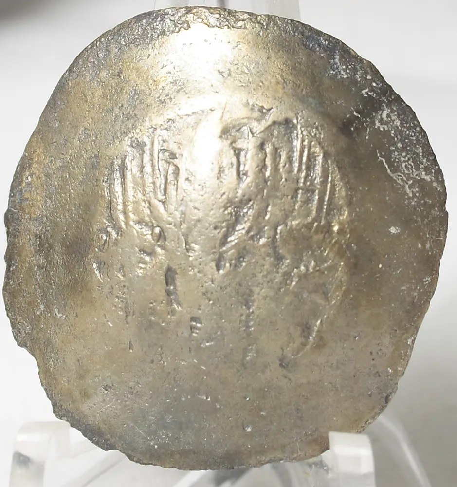 Cup-Shaped-Coin-Id:-Byzantine-Trachy,-Likely-From-Manuel-I-12th-Century