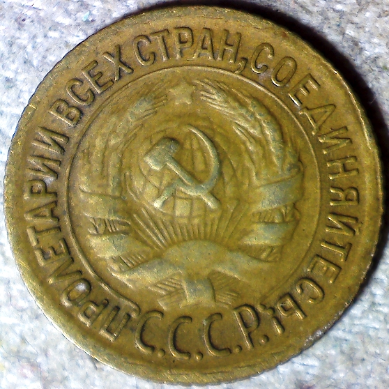 How-Far-Back-Can-We-Go?-Eighth-Edition!-We-Need---1366-C.-E.-A.-H.-767-Help-US-John-Conduit!