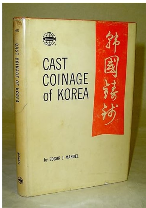 Korea-Different-Muns